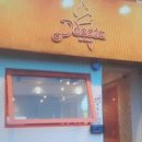 데코타 이미지