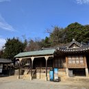 선교장 앞 | 강릉 선교장 후기! 정년이, 옥씨부인전 촬영지, 전통 한옥이 멋진 강릉 명소