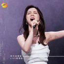 G.E.M.鄧紫棋===곡들---【海闊天空 Infinite】LIVE現場版 (時光音樂會 · 老友記 EP.12) 이미지