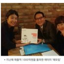 서울천호탑센터