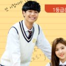 인천계양대일학원