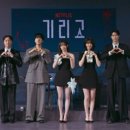 라니글로벌