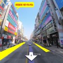 비노비노 이미지
