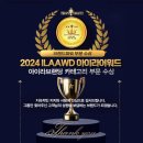 아이라브랜딩