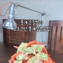 예원수산