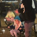 이지파크 | [대구펜션] 대구키즈펜션_이지파크