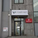 큰마음동물메디컬센터 이미지