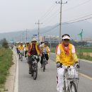 선산자전거