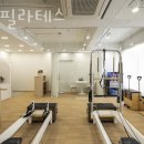 장안구 정자동 필라테스 제뉴필라테스 위치.가격.시간.후기