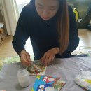 가란트