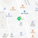 볼모아당구장 이미지