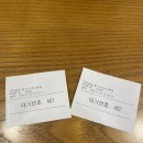 컴포즈커피중계 이미지