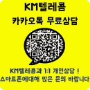 스마트헤어클럽 이미지