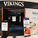 롯데백화점광복점 이미지