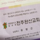 옵티카안경 이미지