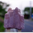 월아슈퍼 이미지