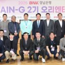 (주)미래코퍼레이션 이미지