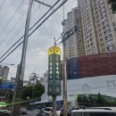 서울강남초등학교 | 💥동작구 상도동 대장 아파트 월드컵! e편한세상노빌리티 vs 상도파크자이, 내마음의 대장은?🤔
