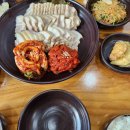 참신수정소 이미지