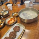 육전국밥 서울대입구역점 이미지