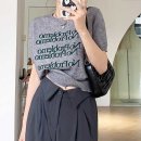 H3319 쇼핑하우