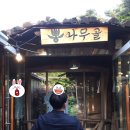 (주)무빙트립 이미지