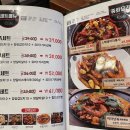 양꼬치팩토리 (배방점) 이미지