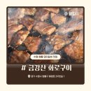 돼지자동차공업사 이미지