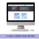 ACE종합기술