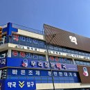 정문대학약국 이미지