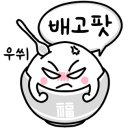 슬기로운김밥생활 - 천안시 서북구 성거길 20 | 슬기로운김밥생활