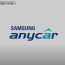 애니카랜드 과천점 네이버블로그