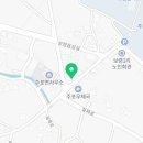 주포보건지소 이미지