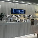 머슬뷰티 | 이천 피부관리 체형관리 헤르츠뷰티라운지 칼로리바와 머슬렌더로 체지방 줄어든 후기