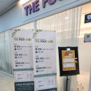 부천 상동 마사지 편안하게