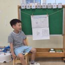 📚윤민이의 도서패밀리데이📚 이미지