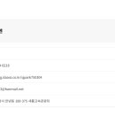 (주)비티엔 이미지