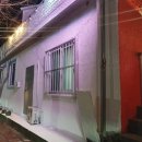 위미가 연 이미지