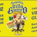 또비야