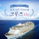 해투어 이미지
