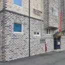 고봉로531번길 이미지