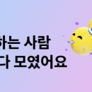 커뮤니티섬
