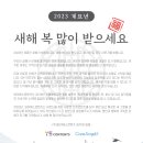 와이에스솔루션 이미지
