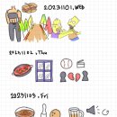 1102-4 두끼 | pulio 후기 | 새로운 인생네컷 X | 바오츠 | 와플하우스 | 미니 너어는.. | 태평소 국밥...