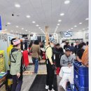 싸다횟집 | [청량리 횟집]청량리 다퍼줘 갑오징어회에 소주 &lt;존맛탱&gt;