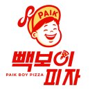 피자샘 이미지
