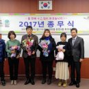 성곡동 행정복지센터 이미지