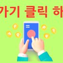 이스라엘-하마스 갈등: 중동 정세 변화와 국제사회의 반응 이미지