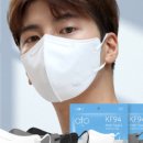 아토안경 이미지