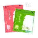 기용상회 이미지